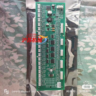 全新，轿厢RSEB板，DBA26800J1