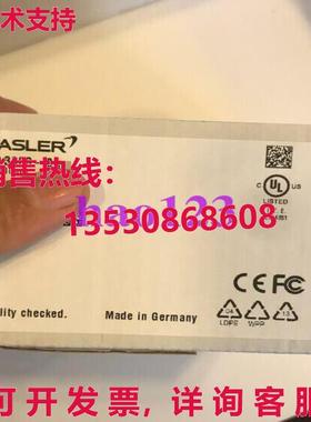 原装供应alA3800-8gm Basler工业相机