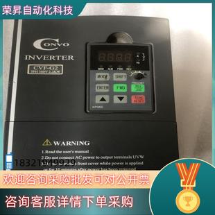 联系 4T0022C 现货康沃变频器CVF