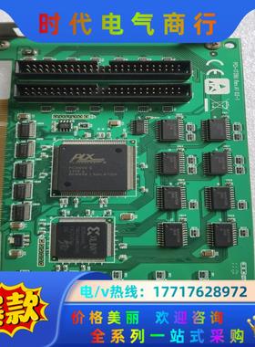 研华PCI-1739U 48通道TTL数字输入输出计数器PC议价