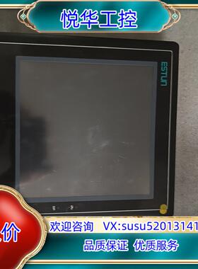原装埃斯顿触摸屏ESV-0097N 质量保证 议
