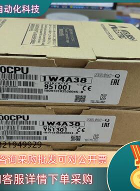 现货全新原装Q00CPU 商议拒绝翻新