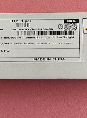 华为50G40KM光模块，华为02312AXF，QSFP28