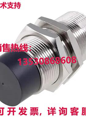 原装供应E2A-M30LN30-M1-C2 NPN Unshielded LED 3 Wire Inductiv