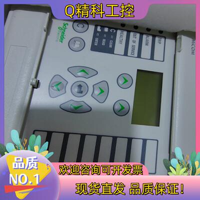 现货MiCOM控制器P142具体型号P142116A7M0