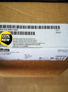 【工控自动化】S7515-2FM02-0AB0 515-2FM02-0议价