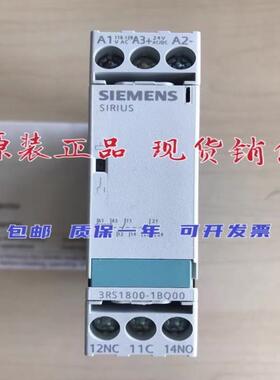 继电器3RS1800-1BQ00议价