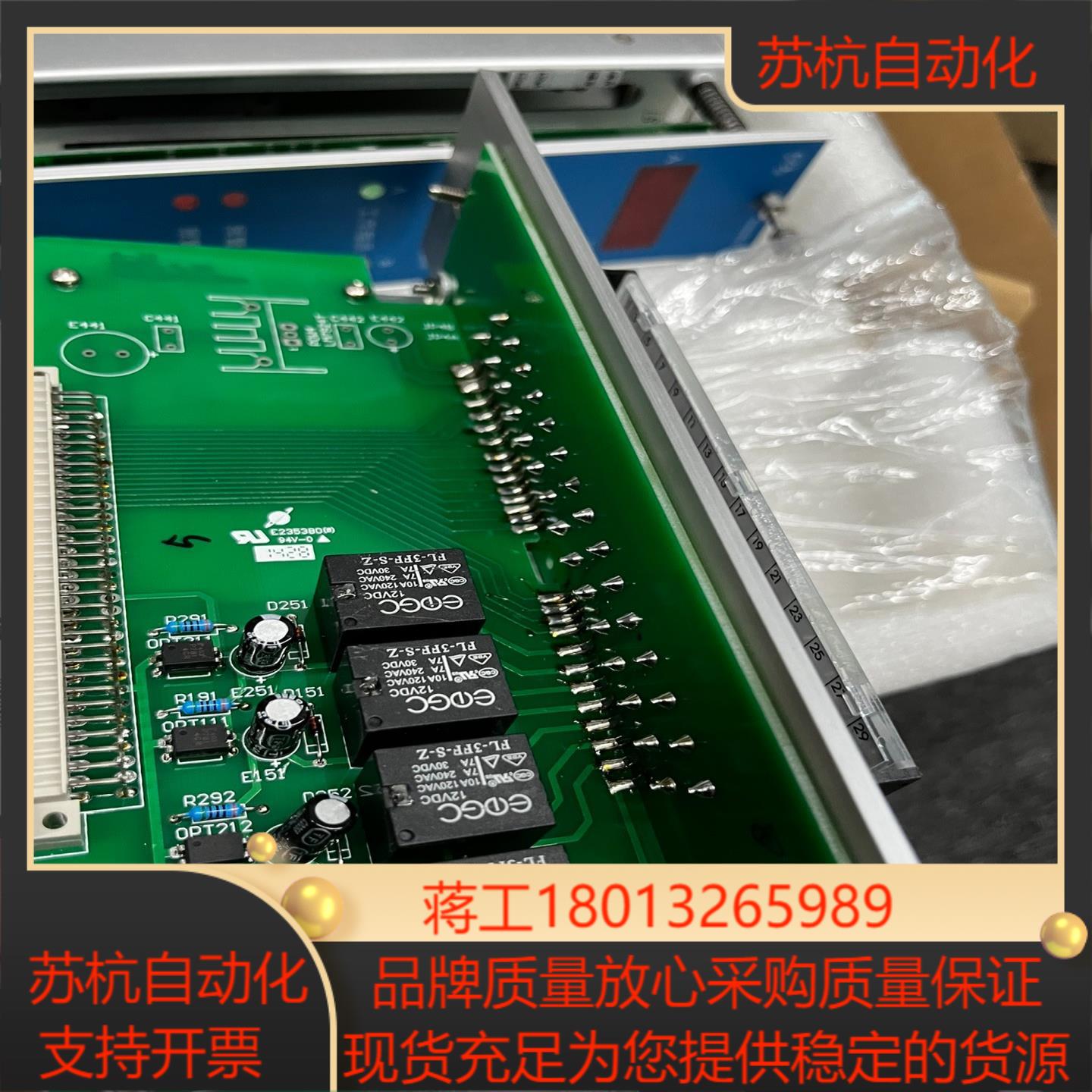 1756-PB75 欢迎咨询