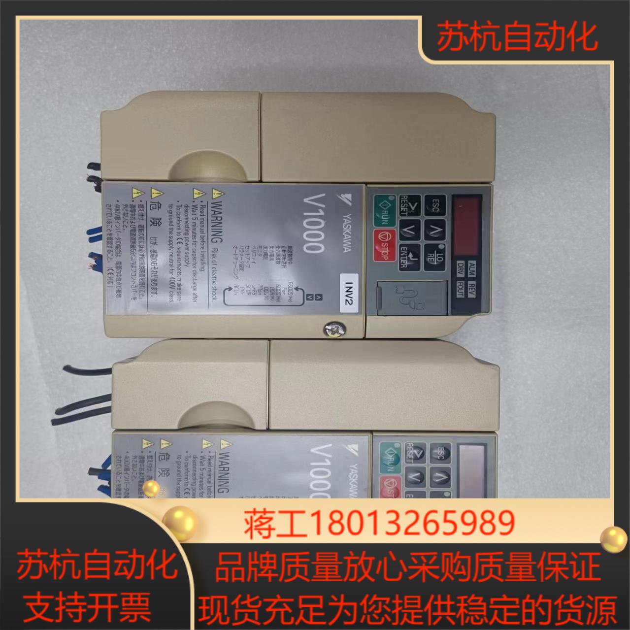 CIMR-VA2A0010BAA安川变频器功能实物