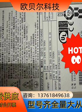 安川电机5.5KW刹车 M2总线！SGD7S-470A10A