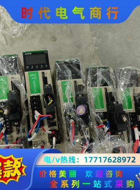 禾川伺服电机SV-X3EA075A-A2 SV-X2MH07议价