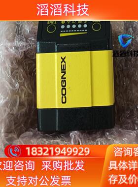 现货dm362x    康耐视全新读码器