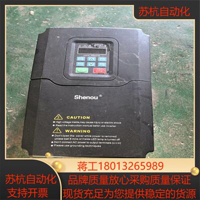 SOB-V600-G4A-15K 15KW变频器实图