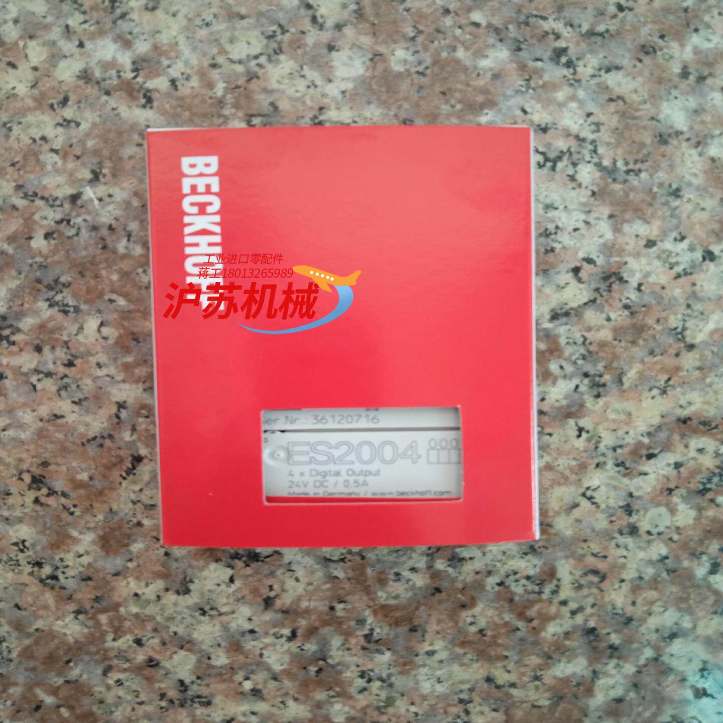 全新原装倍福BECKHOFF模块ES2004