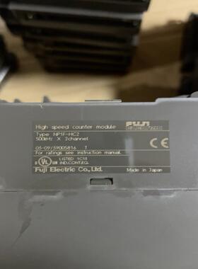 （设备配件）富士PLC 模块NP1F-HC2