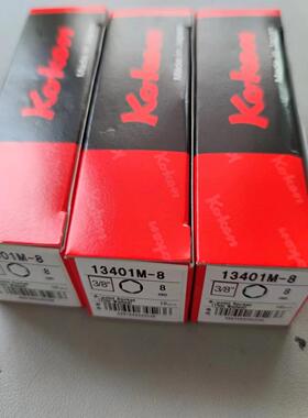 KOKEN山下工业 套筒13401M-6/7/8/9/10/12/14/15/17/19/23/24