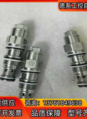 克泰平衡阀LCBCG-LJN，全新正品3个，看上拍