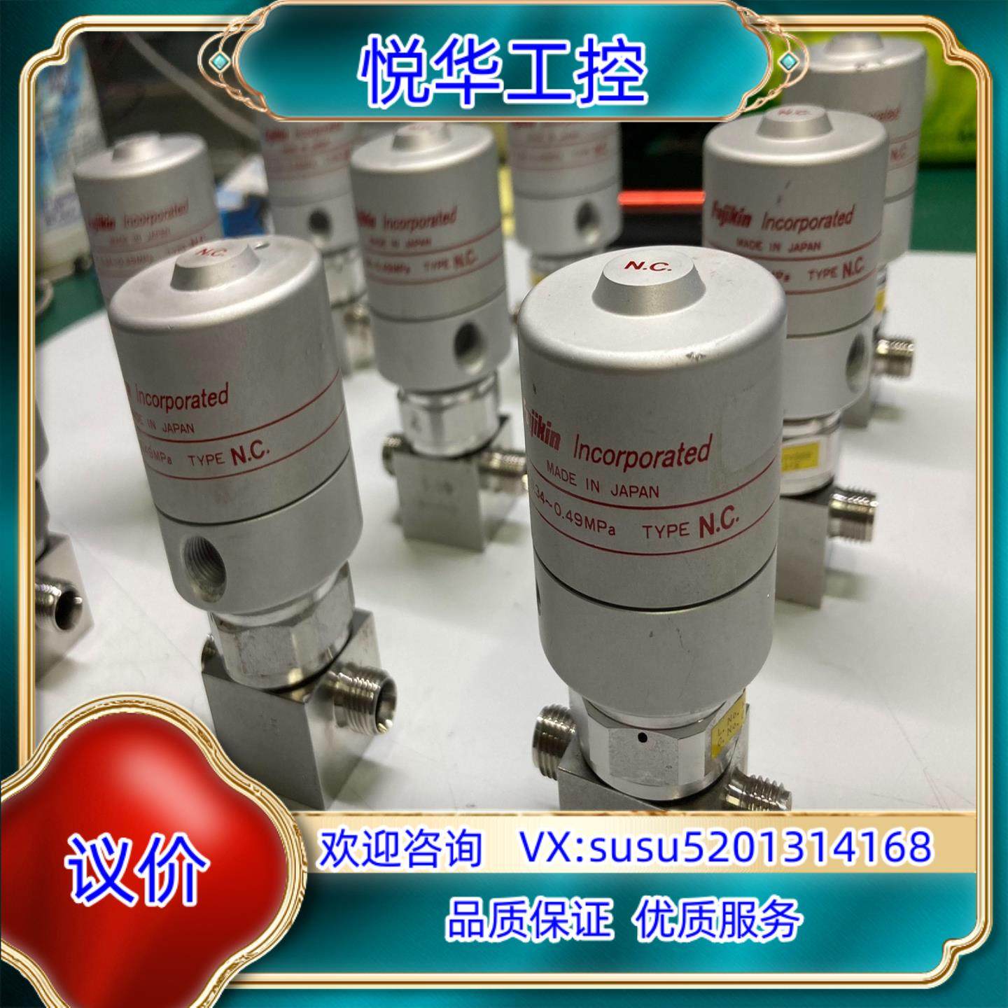 原装 FUJIKIN富士金FPR-UDDF-91-6.35-议