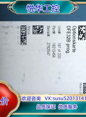 原装德国原装DFE32B 全新SEW赛威变频器 Profin议价