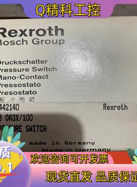力乐士Rexroth压力开关 HED 3 OA 36/100