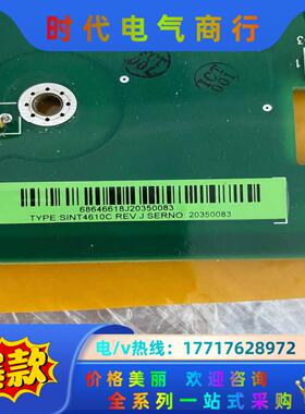 全新原装SINT4610C ABB变频器驱动板议价