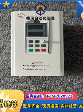 99新西林变频器高频变频器 5575KW 380V议价