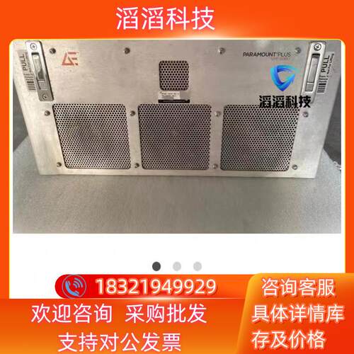 现货AE电源 paramount plus VHF 6060