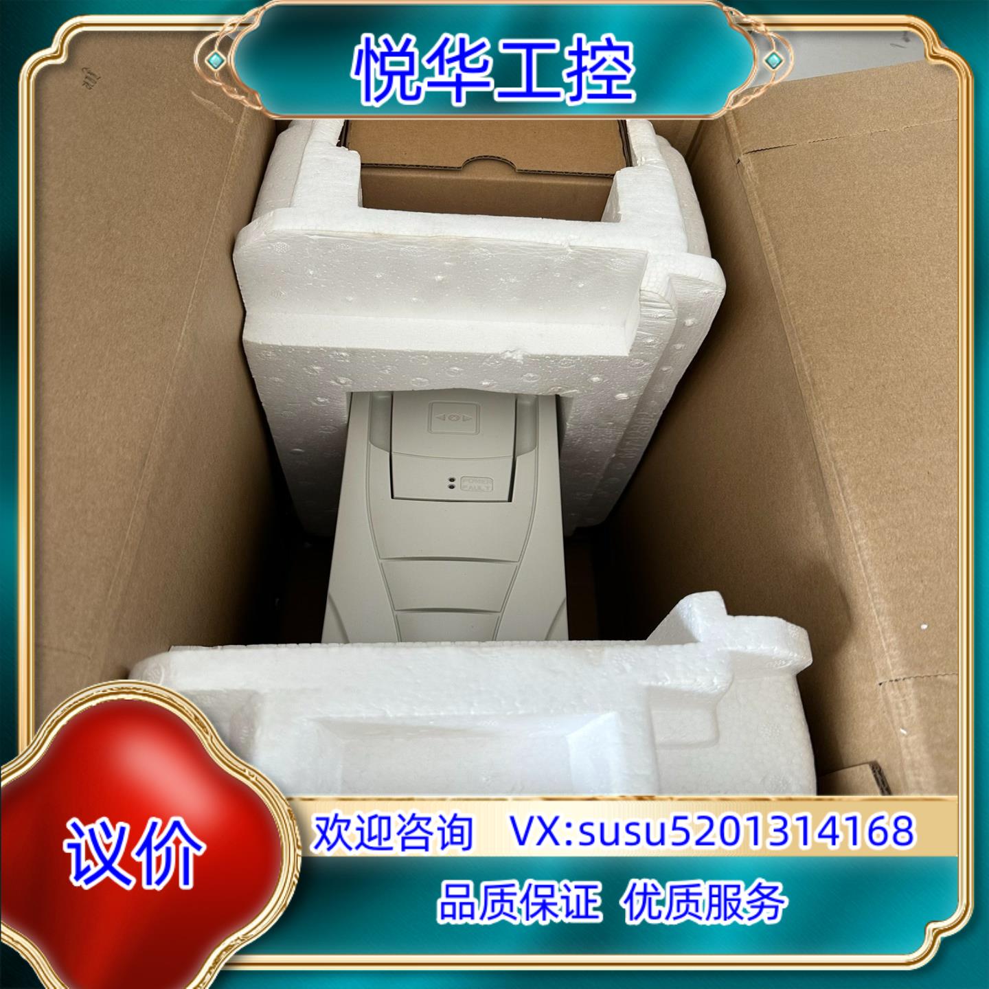 原装全新ABB变频器ACS510-01-07A2-4 3kw全新议