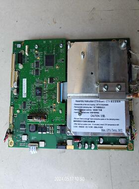 梅特勒-托利多 acs（ismart）PCB-UBASE20