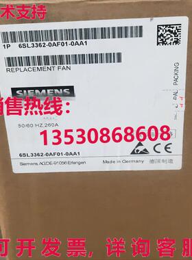 供应原装6SL3362-0AF01-0AA1    6SL3 362-0AF01-0AA1