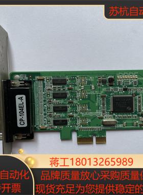 MOXA CP-114EL-A PCI E 4口RS-232