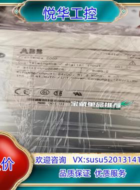 原装ABB Freelance2000议