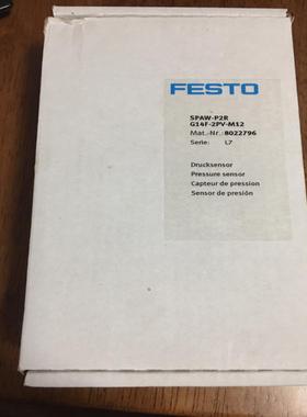 FESTO 费斯托 SPAW-P2R-G14F-2PV-M1