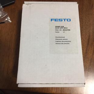 费斯托 2PV SPAW G14F P2R FESTO