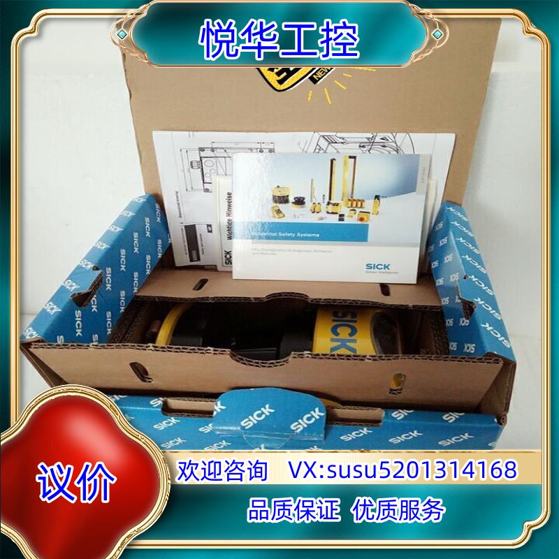 SICK激光安全扫描仪S30A-6111CL全新原装现货实拍议价