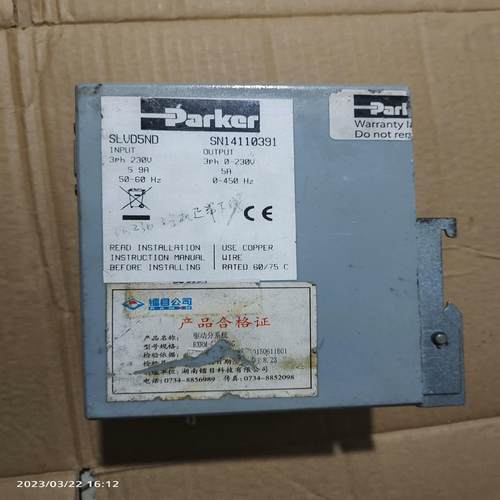 （设备配件）派克驱动器SLVD5ND