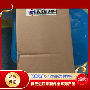 MGUARD RS400议价 菲尼克斯交换机2200515