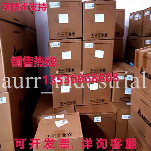 原装供应DELTA 3 千瓦 1500rpm CANopen 交流电伺服电机驱动器件