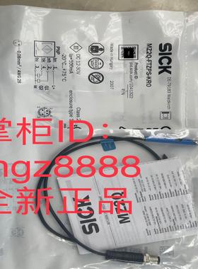 MZ2Q-FTZPS-KR0 DOS-0303-W IME12-04BNOZC0K议价