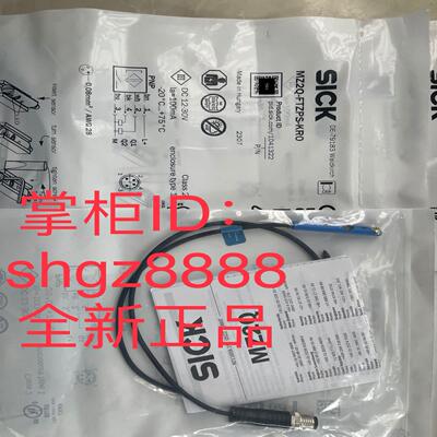 MZ2Q-FTZPS-KR0 DOS-0303-W IME12-04BNOZC0K议价