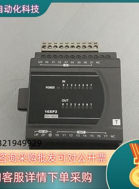 现货台达模块DVP16XP211T ,功能