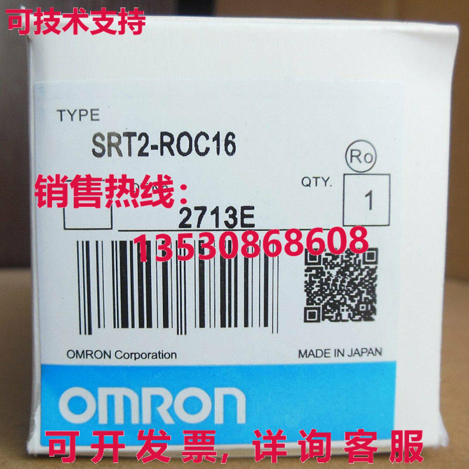 供应原装SRT2-ROC16 SRT2ROC16可编程式可编程式可编程式可编程式