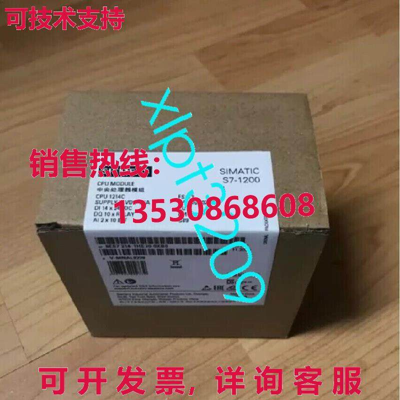 原装供应6ES7214-1HE30-0XB0 逻辑控制器模块