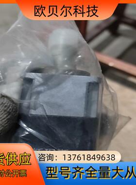 托马斯减速机一件，TMK-040-L1-R010