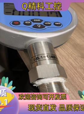 现货Additel 681数字压力表 -0.1～1MPa