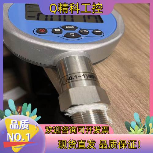 现货Additel 681数字压力表 -0.1～1MPa