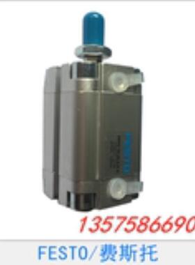 费斯托 FESTO 气缸 AEVU-12-5-10-P-A 议价