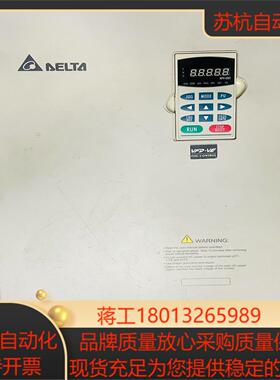 VFD370V43A-2台达变频器功能运