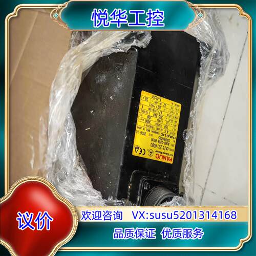 原装发那科电机A06B-0256-B100   有编议
