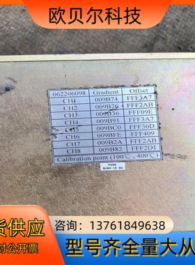 ASM HPTC-8CH-01K6G温度控制器，成色如图。功